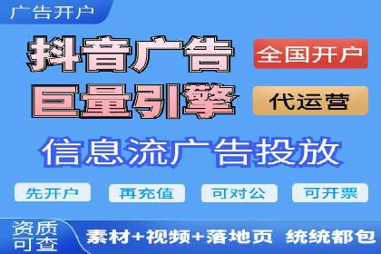 百度竞价案例：品牌推广实战
