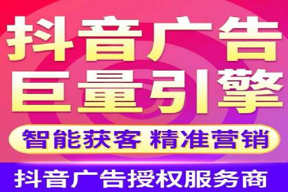 百度推广代运营公司实战：如何快速增加网站流量