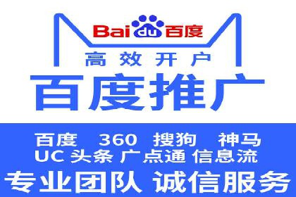 搜索引擎中的信息流优化：如何让内容更易被发现