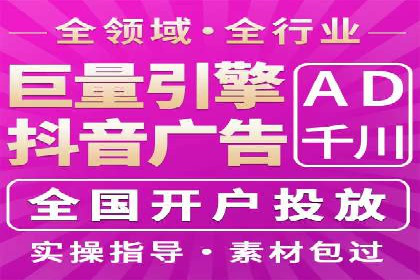 代理开户的五大经典案例及经验分享